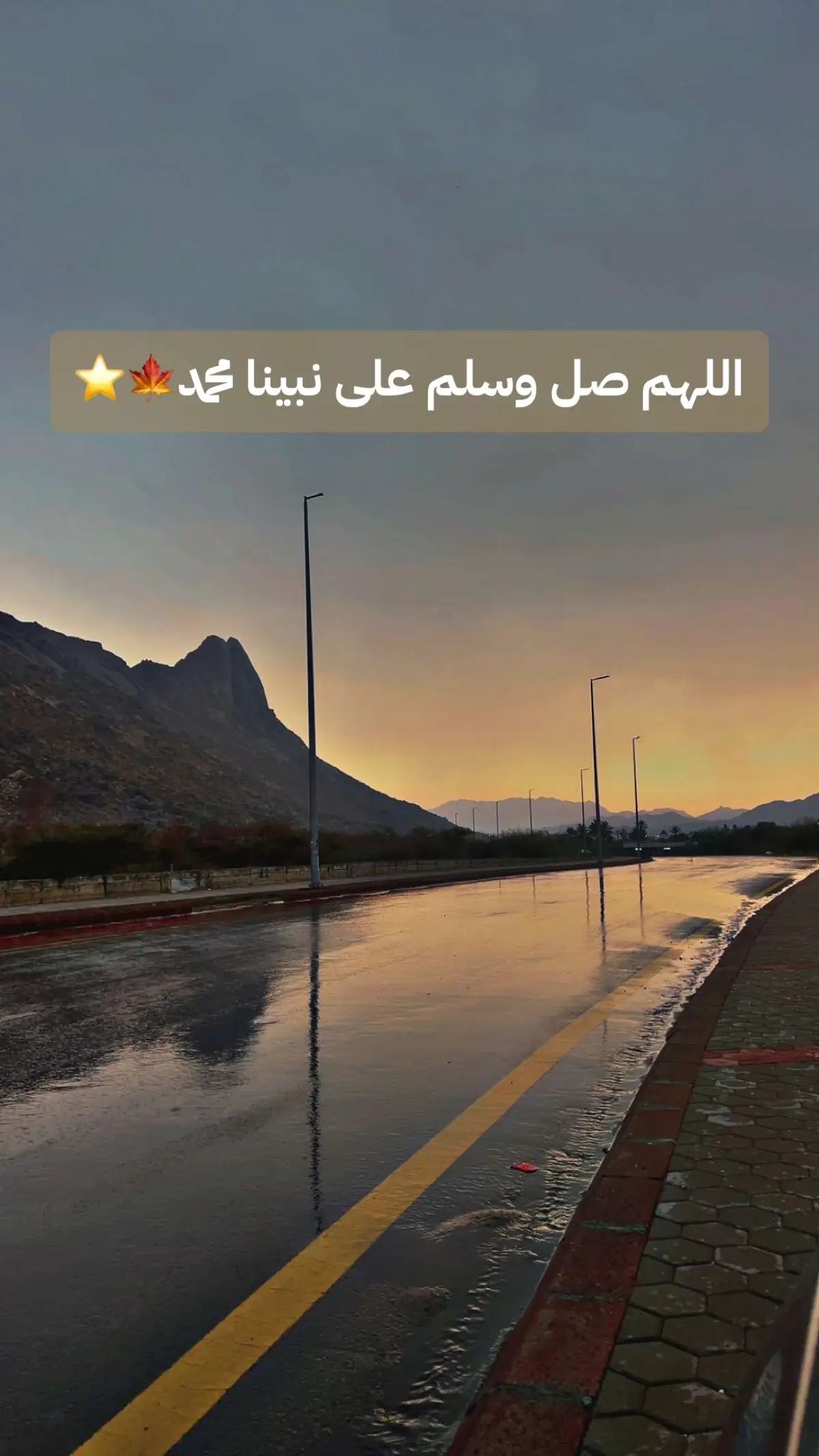 #يوم_الجمعة_اللهم_صل_على_نبينا_محمد 