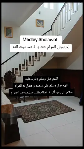 medley Sholawat lihushulil maram  dan Yaa qaashid baitallah #sholawat  #qasidah  #fyppppppppppppppppppppppp 
