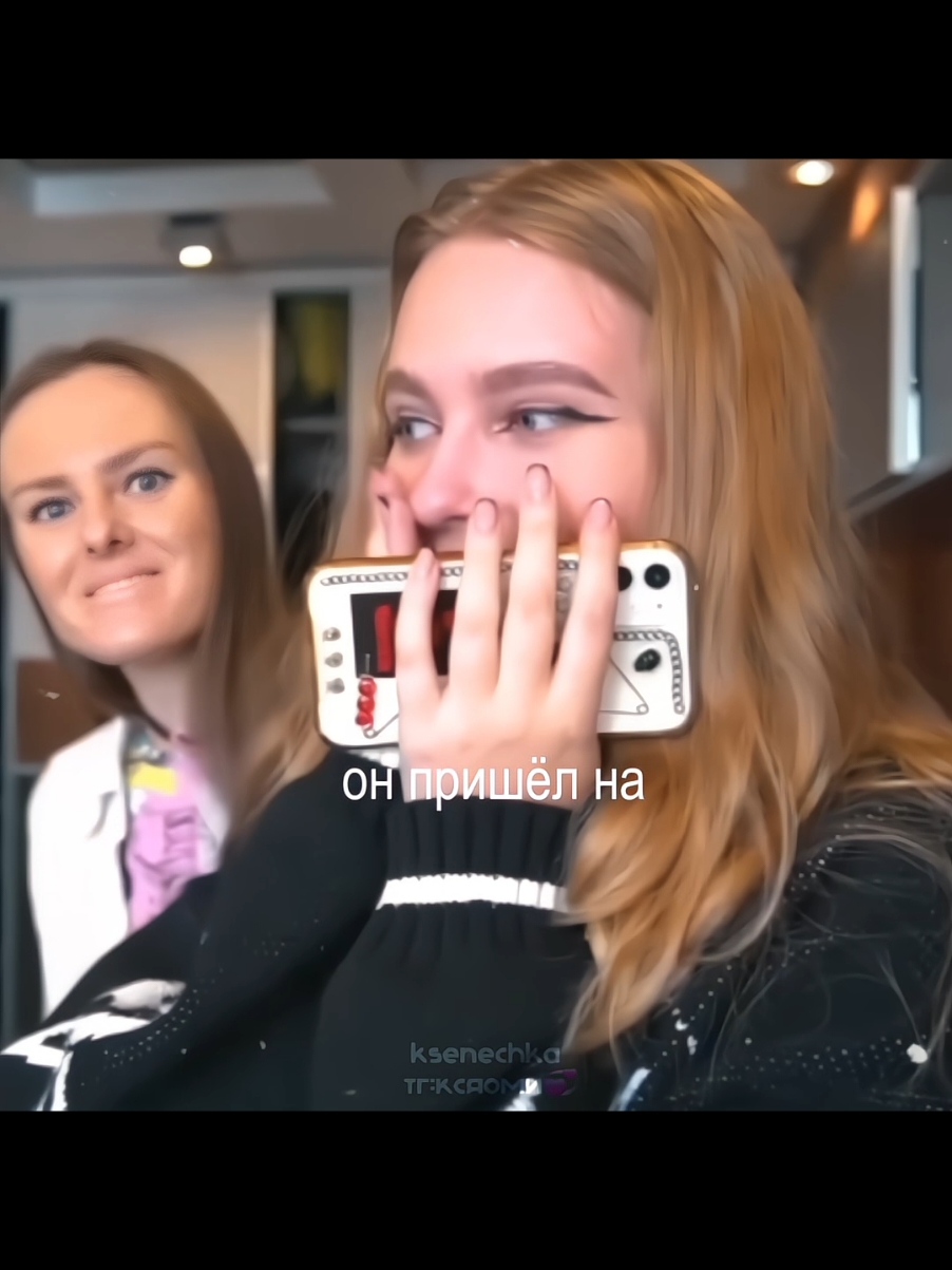 КСЮША С ДНЁМ РОЖДЕНИЯ !!!#КСЮША #КСЮШАДАБЛБАБЛ #ДАБЛБАБЛ #Кошечка #СДНЁМРОЖДЕНИЯ #СДНЁМРОЖДЕНИЯКСЮША #СДНЁРОЖДЕНИЯКСЮШАДАБЛБАБ 