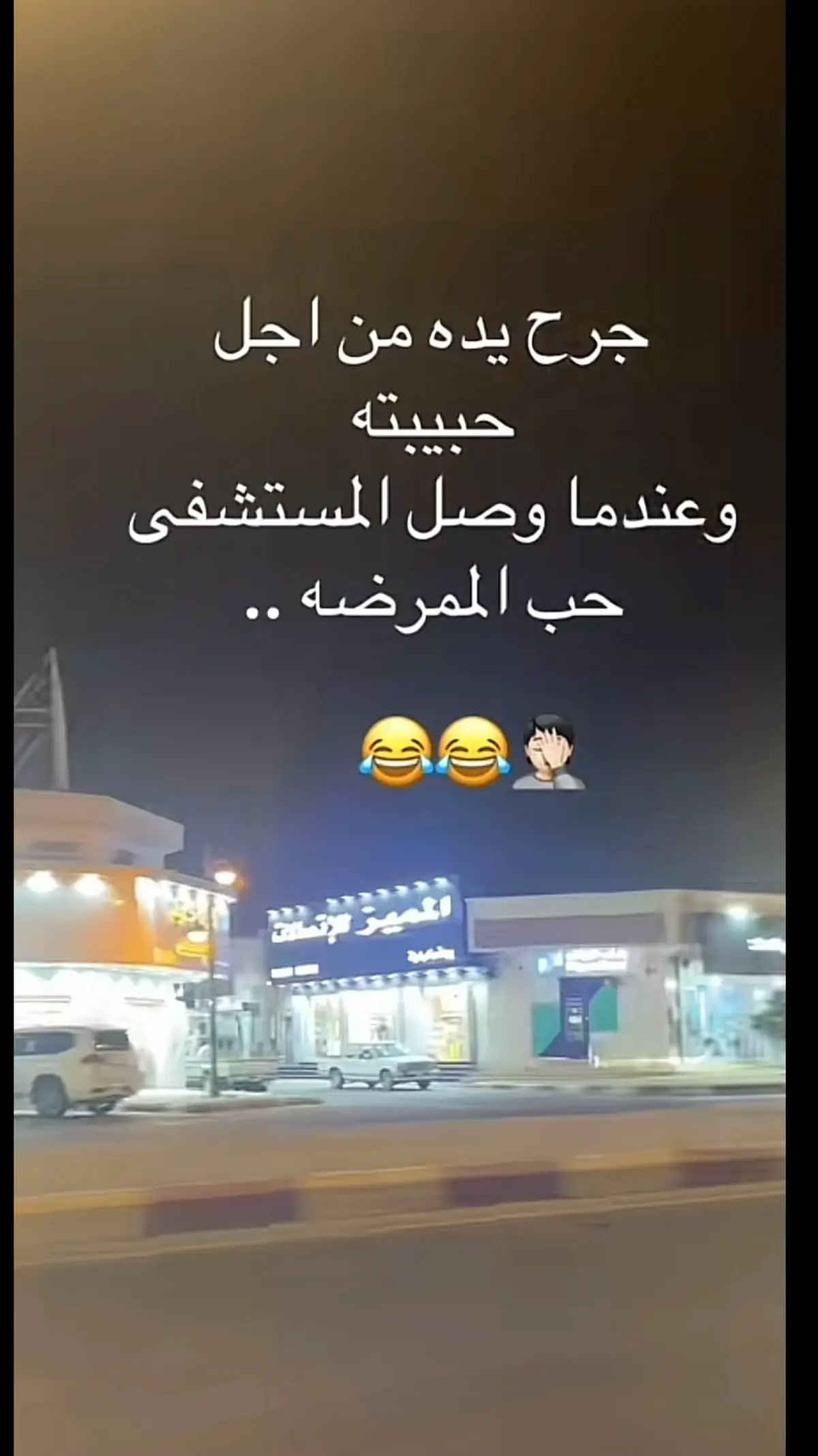 #اكسبلور🤣🤣🤣🤣🤣🤣🤣🤣🤣🤣🤣🤣🤣🤣🤣🤣🤣🤣🤣🤣🤣🤣🤣🤣🤣🤣🤣🤣🤣🤣🤣🤣🤣🤣 