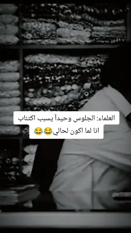 #نعيم #عشق #مالي_خلق_احط_هاشتاقات #جيل_التسعينات 