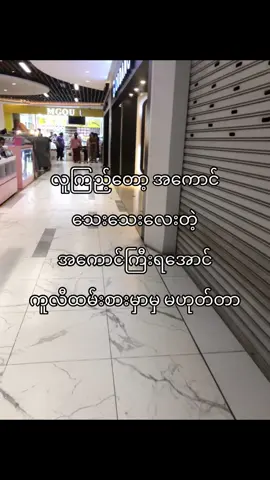 Nw…”#fypシ #viral #foryou #fyppppppppppppppppppppppp #fyppppppppppppppppppppppp 