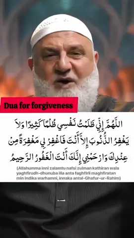 very powerful dua #creatorsearchinsights #islamic_video #videoviral #fouryou #1millionaudition 