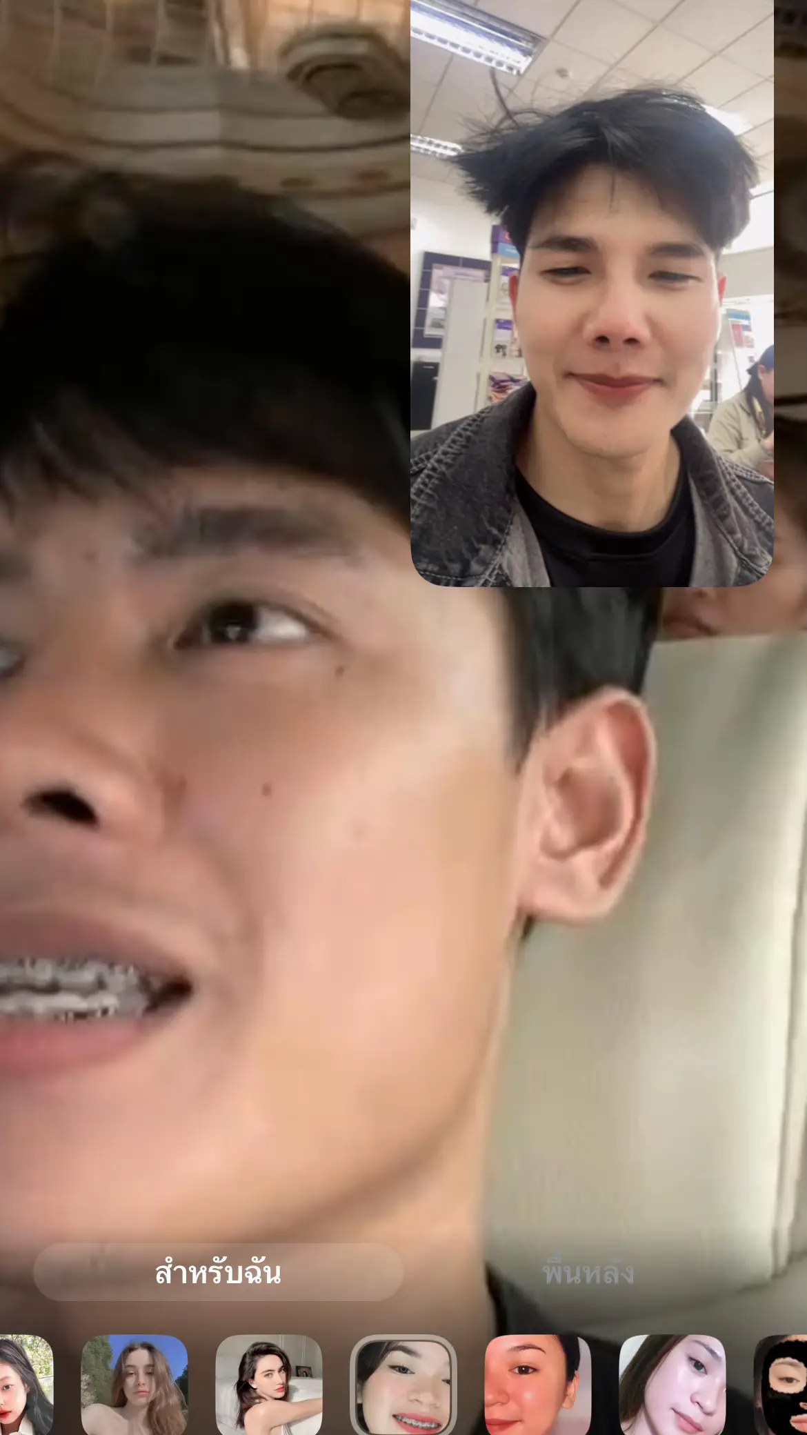ขอบคุณความเป็นห่วงจากน้องชายในไส้ครับบ โทรมาถามข่าว แต่ มึงห่วงงาน มึงบ่ได้ห่วงกุน้องงงงง 🤣😆 #กัสญ์ฐเมธ #แมนภิสิทธิ์พงษ์ #อ้ายแมนภิสิทธิ์พงษ์ #ปลายฟ้า 