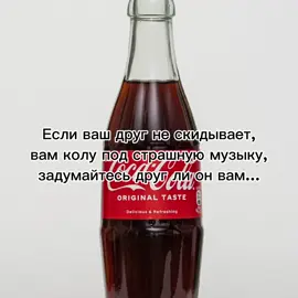 #кола #реки #2025 #fyp #2025 