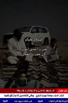 #foryou #explore #اكسبلور 