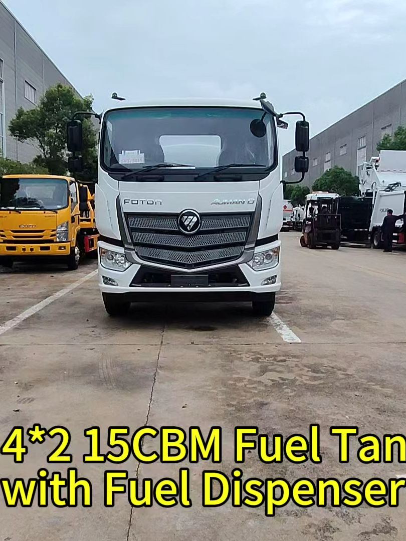 FOTON 4*2 15CBM Fuel Tank Truck with Fuel Dispenser#aluminum fuel tank #fuel truck capacity #oil tank truck #oil transportation tanker truck #petrol transporting truck #mobile fuel dispensing truck #small capacity fuel tank truck #mini refueling truck #refueling vehicle #refueling diesel tank# Ethanol truck #Hazardous chemical tankers #LPG#computer tax control refueling truck #Aircraft refueling truck#aluminum alloy fuel bowser truck#Chinese manufacturer#China factory#Made in China#customize#Factory direct sales#Special vehicles#Import and export trade#HOWO #DONGFENG #HINO #SHACMAN #FOTON#FAW#JMC#JAC