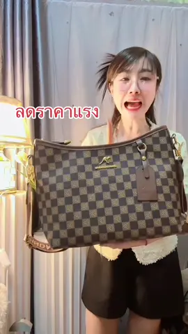 ใครได้ไปก็บอกว่าคุ้ม รุ่นนี้สะพายได้2แบบและช่องใส่ของเยอะมาก คุ้มเกินราคาไปอีก #กระเป๋า #กระเป๋าแฟชั่น #กระเป๋าสะพายข้าง #กระเป๋าสะพายไหล่  @ไอด้า บิวตี้  @ไอด้า บิวตี้  @ไอด้า บิวตี้ 