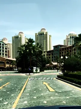 #جمعة_مباركة_عالجميع_انشالله🌺🌺 #اللولوة_الدوحة🇶🇦 
