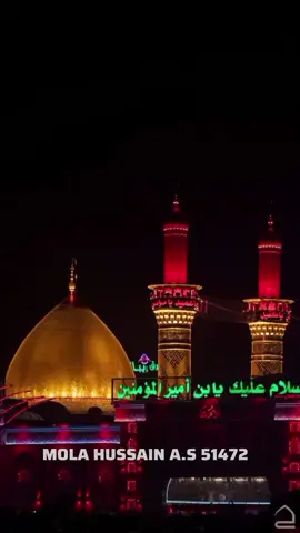 abbas sy kehna hai #viral #status #foryou #viraltiktok #hussain #video😰 #yahussain #habibi #video #baddara #shorts 