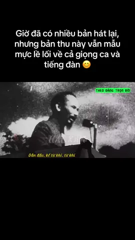 XẨM THEO ĐẢNG TRỌN ĐỜI - nghệ nhân Hà Thị Cầu #theodangtrondoi #hathicau #nghenhanhathicau #hatxam #xamthapan 