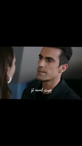 درامای تینی ئەشق#لایکو_کۆمێنت_فۆڵۆلەبیر_مەکەن #slemani 