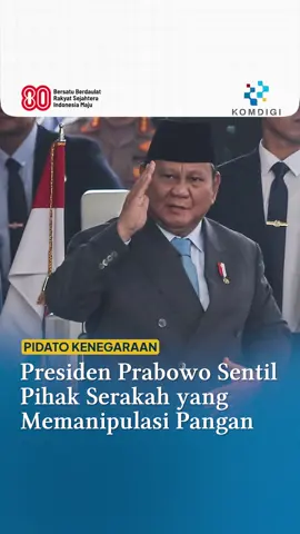 Presiden Prabowo Sentil Pihak Serakah yang Memanipulasi Pangan Presiden RI Prabowo Subianto dalam pidato kenegaraan di Sidang Tahunan MPR, DPR, DPD 2025 di Gedung Parlemen, Jakarta (15/8/2025), mengingatkan distorsi dalam sistem ekonomi Indonesia.  Presiden menilai Indonesia dengan negara produksi Kelapa Sawit di Dunia, pernah mengalami kelangkaan minyak goreng. Selain itu, subsidi pupuk, alat pertanian, dan beras tidak terjangkau oleh sebagian rakyat Indonesia. Presiden menyoroti sistem ekonomi dalam Undang-Undang Dasar 1945 utamanya Pasal 33 ayat 1,2,3, dan 4 yang seperti diabaikan. Presiden menilai pasal tersebut harus menjadi benteng pertahanan ekonomi Indonesia. Presiden menyebut distorsi dalam sistem ekonomi Indonesia sebagai 'serakahnomics', istilah bagi pengusaha yang mengejar keuntungan besar dengan mengorbankan rakyat Indonesia. #PidatoPresiden2025  #PidatoKenegaraan2025  #SidangTahunan  #HUT80RI  #BersatuBerdaulat  @PCO RI @Kementerian Sekretariat Negara @Kemkomdigi RI 