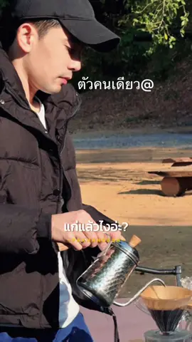 #เทรนด์วันนี้້มาแรง #อย่าไปแค่คนอื่นว่าจะมองเรายังไง #เพราะขาเราเท่านั้นที่พาเราก้าวไปข้างหน้า #ขอบคุณทุกกําลังใจ❤️ขอบคุณทุกคอมเม้น🙏 #แก่แล้วยังไง #fyppoppppppppppppppppppppppp 