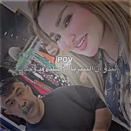 . @برير يعكوب يوسف  #fyp #مصمم_فيديوهات #مصمم_فيديوهات🎬🎵 #تميمي #اخذلك_بريك      @♕الـمـصـمـم ڪرار♕ 