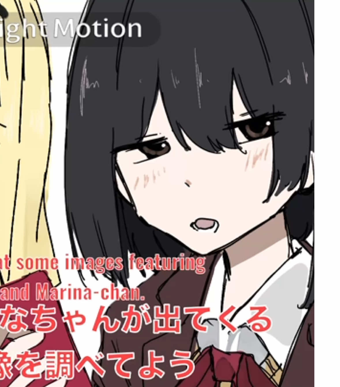 どんな二次創作もだいすきだっピ#タコピーの原罪 #久世しずか #雲母坂まりな 