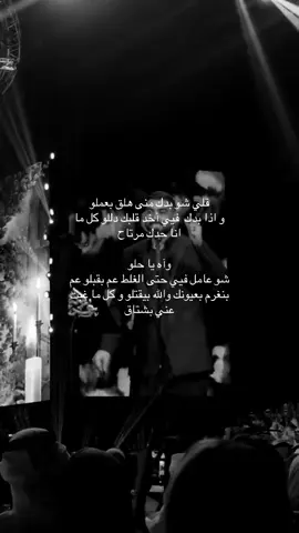 #اكسبلور #اغاني #fyp #viral #foryou 