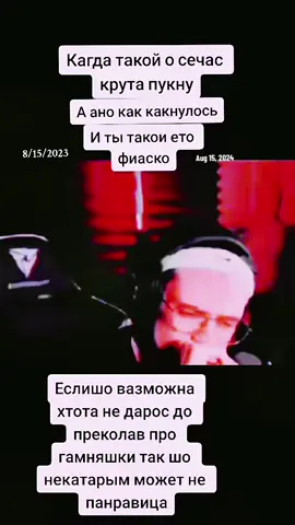 #onthisday #еслишо 