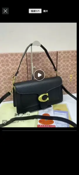 This cute purse has sufficient capacity - 10.24