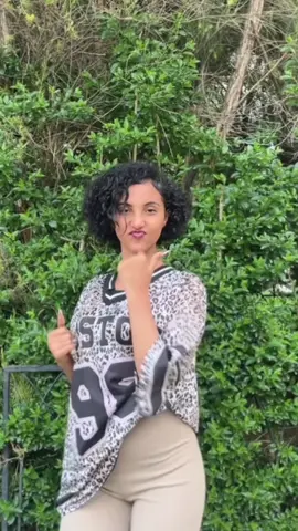 Who missed my dance videos?🤭DC:@ባቢ,,,🇪🇹💉👶 🎥:@jerry_yoseph #dancechallenge 