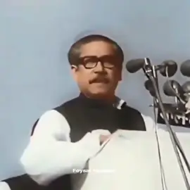 ১৫ ই আগষ্ট,🇧🇩 জাতীয় শোক দিবস। বিনম্র শ্রদ্ধা জ্ঞাপন করছি জাতির জনক বঙ্গবন্ধু শেখ মুজিবুর রহমান ও সকল শহীদদের প্রতি যাদের আত্মদানে আমরা পেয়েছি আমাদের প্রিয় মাতৃভূমি জয় বাংলা, জয় বঙ্গবন্ধু #জয়_বাংলা_জয়_বঙ্গবন্ধু🇧🇩 #বাংলাদেশ_ছাত্রলীগ #জয়_বাংলা #জয়_বাংলা_জয়_বঙ্গবন্ধু🇧🇩 @TikTok Bangladesh @বাংলাদেশ ছাত্রলীগ🖤 @ණ⚒Bad boy. ✭��⁖℘༒ @TikTok @🇧🇩𝐁𝐚𝐧𝐠𝐥𝐚𝐝𝐞𝐬𝐡🇧🇩 @T A R E K 7 7 7 