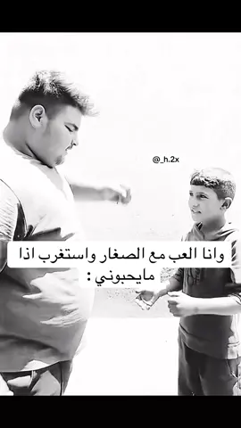 خنن هههههههههههه#حركة_إكسبلور #fy #foryou #explore #creatorsearchinsights 