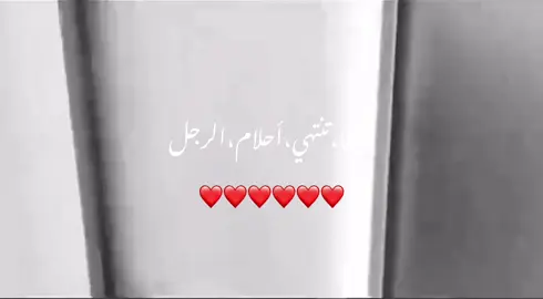 #الابيار_بنغازي_البيضاء_طبرق 