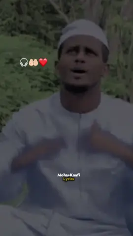 Micigii Rasuul mowlow Nayel🤲🏻#islamic_video #viral_video #jawi_bila🌊❤️🌴 #Mohamed_kaafi #Lyrics 
