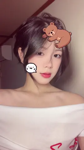 Nếu anh là mưa ngâu...