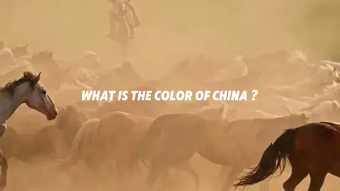 #AmazingChina: What is the  color of China