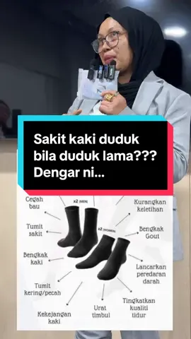 ☎️📞0182487035 su sedia membantu 💝 #suismail #aulorapants #sakitkaki #racuntiktok #aulorasock             
