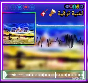 @✯🄺🄰🅁🄸🄼♛🅅🄸🄿✯ @꧁ALYAD꧁AN꧂TOUMASTⵣ🇩🇿ⵣ🇳🇪ⵣ꧂ 