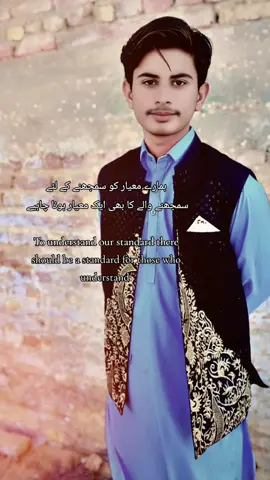 @𝑀𝒜𝐿𝐿𝒜𝐻 𝒮𝒜𝐻𝒜𝐵 @〘MR乄ZAMINツ 