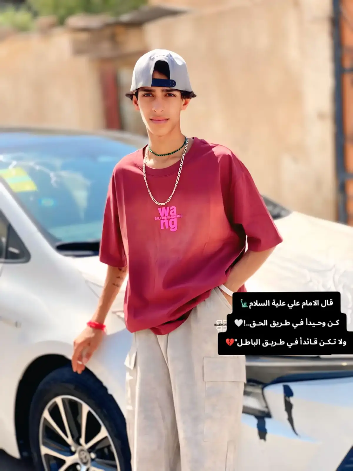 يـاعلـي🤎🌿#كربلاء#لايك#ياعلي #CapCut 