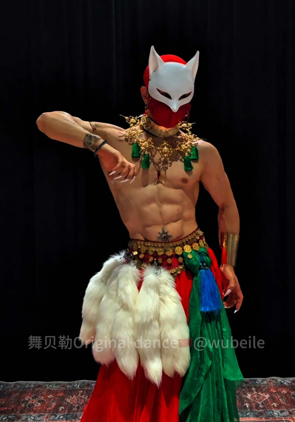 Your favorite fox with nine tails is here again.#bellydance #dance #肚皮舞 #东方舞 #muscle #腹肌 #肌肉 #九尾狐 #🦊 