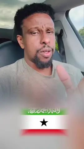#somalilandtiktok💚🤍❤ #fypシ #hargeisa #fypシ #somalitiktok 