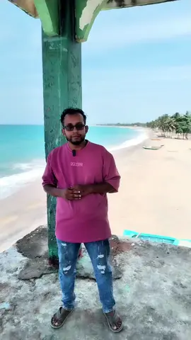 #creatorsearchinsights  PLT KULFI BEACH ROAD MARUTHAMUNAI  #localfoodtok #WhereToEat #srilankanfood #food #Foodie #FoodLover #foodtiktok #foodlovers #foodviral #FoodTok #content #biryani #biryanilovers #biryanilover #biryanirecipe #restaurant #kulfi #CelebrateCricket #fashion #for #foryou #foryoupage #foryoupage❤️❤️ #fyp #fyppppppppppppppppppppppp #fypage #fypp #viral #viralvideo #viraltiktok #trending #trend #trendingsong #tiktok #tiktokviral #capcut #onemillionaudition #100k #100kviews #100kfollowers #million #maruthamunai #maruthamunai_pasanga #kalmunai_pasanga #kalmunai #sammanthurai #ampara #batticaloa #akkaraipattu #ninthavur #addalaichenai_boys #pottuvil #srilanka #srilankan_tik_tok #TikTokVlog #puttalam_tiktok #russia #ghanatiktok #ceylon #puttalam #matara #weligama #colombo #kandy #canada #saudiarabia #australia #america #ghanatiktok #tanzania #fun #funny #kurunagala #malaysia #singapore #palamunai #indonesia #indonesiatiktok #qatar #qatartiktok #dubai #kuwait #kuwait_tiktoker #girls #boys #repost #explore #explorepage #grow #growmyaccount #follow #facebook #instagram #like #comment #share #youtube #oman #nepal #japan #china #canada #newzealand #australia #netherlands #norway #ladies #trincomalee #kinniya #bangladesh #france #jordan #singaporetamil #singaporetiktokers🇸🇬 #foryoupage❤️❤️ #fypp #dehiwala #Love #happy #nature #puttalam #hongkong #bangladesh #korean #mancity @Mufaviews @ÃfŘęÊťH ĐhÁwÃń 