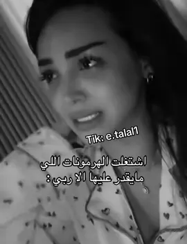 #explore #4u #اكسبلووورexpexpl #fyp #foryou 