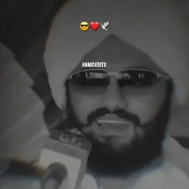 Jisy Allah upr kry usy koi nechy nhi krsakta🔥😎❤️ #syedfasihulhassanshah #islamicpost #islamicvideo #islamicquetos #islamiclines 