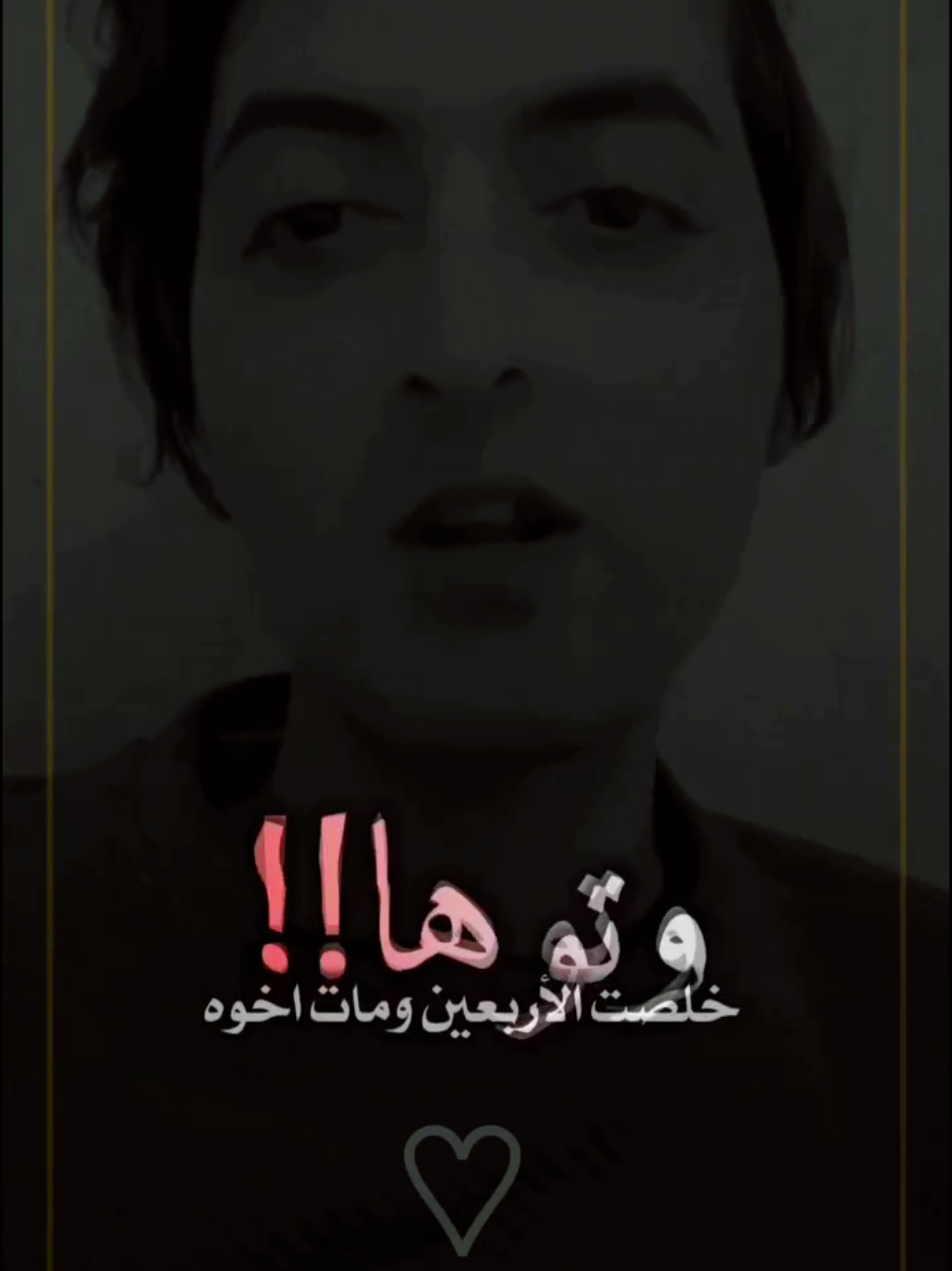 متابعه للحساب #متابعين #شعر #متابعيني_احبكم #تصميم #الشعب_الصيني_ماله_حل😂😂 
