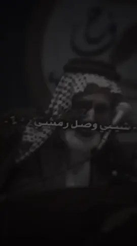 كمل للاخير لايك وتعليق #اعاده_نشر #المصمم_ويكس #ابوذيه #مالي_خلق_احط_هاشتاقات #شعب_الصيني_ماله_حل😂😂 