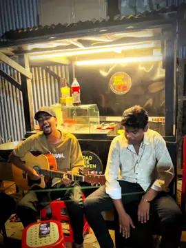 আব্দুল করিম বলে ময়না তোমারে বলি 🥀 Facebook page- Sheikh Polash❤️ #fyp #fypシ #sheikhpolashmusics #ownvoice #VoiceEffects 