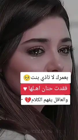 #لايك_متابعه_اكسبلور 