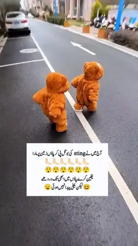 #😂😂😂 
