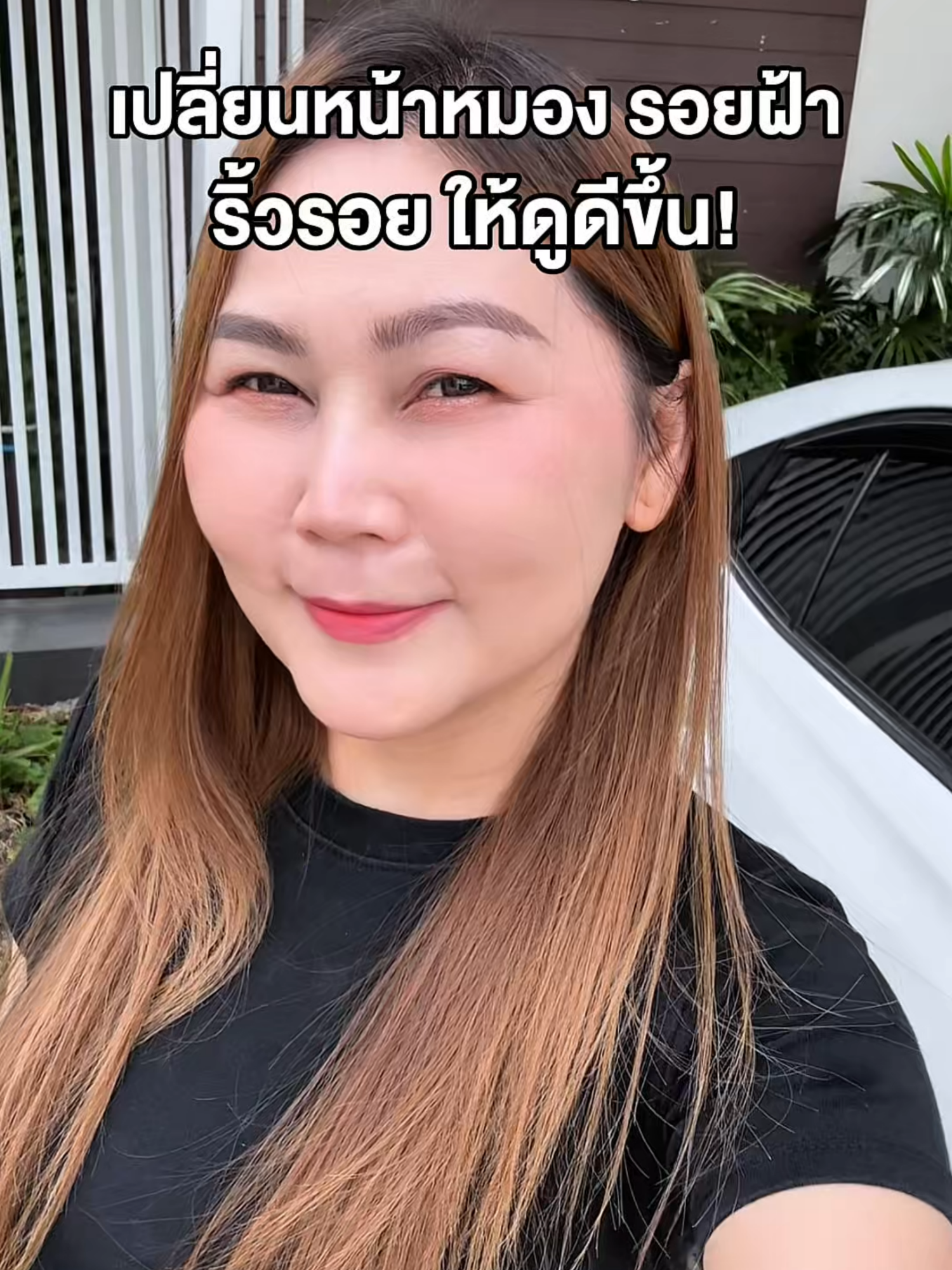เปลี่ยนหน้าหมอง รอยฝ้า ริ้วรอย ให้ดูดีขึ้น ด้วย 3 ซองนี้ #จุฬาเฮิร์บ #เซรั่มแครอท 🥕 #ลดริ้วรอย #ผิวกระชับเด็กเด้ง #กระจ่างใส #เซรั่มลําไย 💜 #ลดฝ้ากระจุดด่างดํา #ปรับสีผิวให้สม่ําเสมอ #ดีดีครีมแตงโม 🍉 #โทนอัพปรับผิวขาวไบร์ท #กันแดดพร้อมบํารุงผิว #กันน้ํากันเหงื่อ #สินค้าไทย #แบรนด์ไทย #รีวิวบิวตี้ #ของดีบอกต่อ #เซเว่น #CJMORE #9BEAUTY #บิวตี้ช็อปทั่วประเทศ #tiktokshop #tiktoklooks