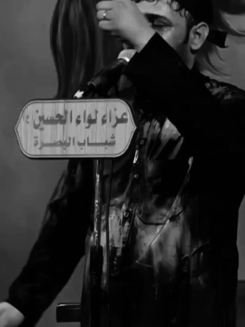 #خلصت_يزاير #سيد_فاقد_الموسوي♡ 