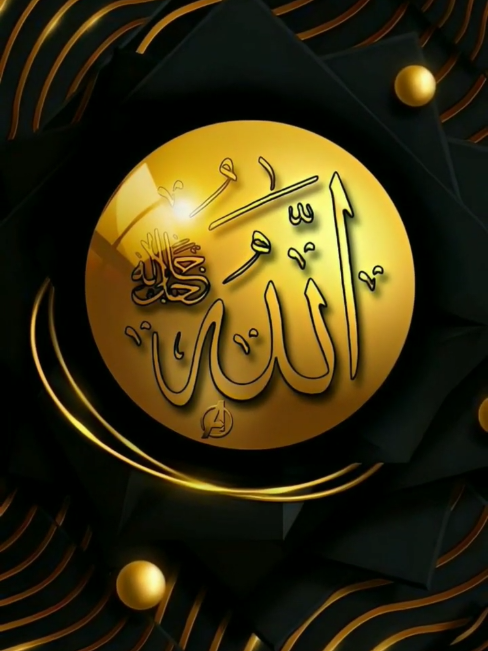 #creatorsearchinsights #viralvideos #allah #trendingvideo 