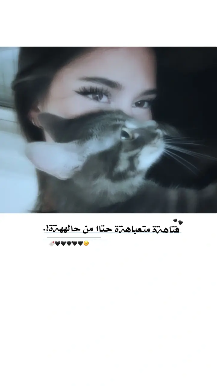 #طصميماتشي١ 