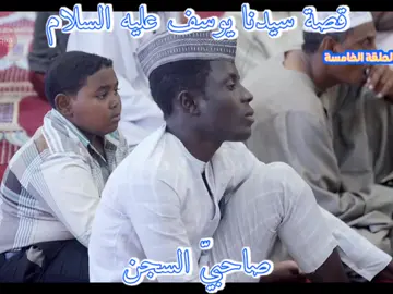 صلوا على الحبيب المصطفى اللهم صل وسلم وبارك على سيدنا محمد #اللهم_صل_على_نبينا_محمد #قصص_الانبياء #ارح_سمعك_بالقران #اكسبلور #اكسبلورexplore 
