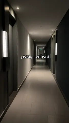 اكثر بيت حافظي لـ أيهاب المالكي ؟ #ايهاب_المالكي #انتظرتك #غيابك_كل_هالعالم_درو_عنه #هواجس #اكسبلورexplore 